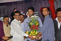 Memu Vayasuku Vacham Logo Launch Photos